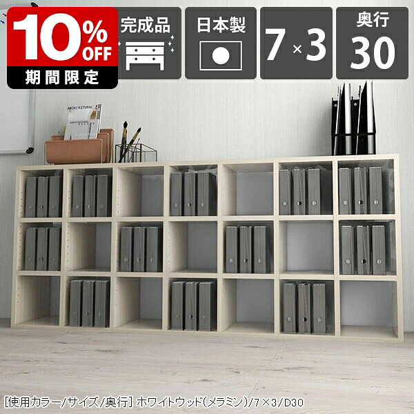 New Arrival 新着商いもの特集