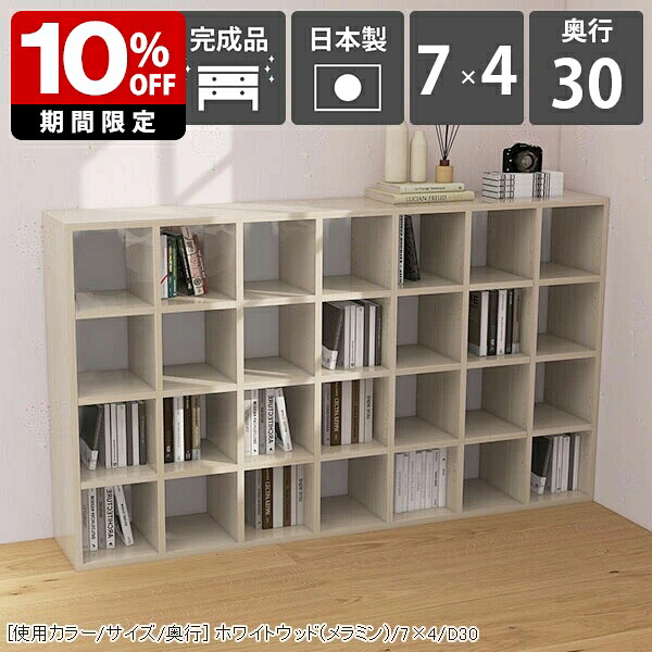 New Arrival 新着商いもの特集