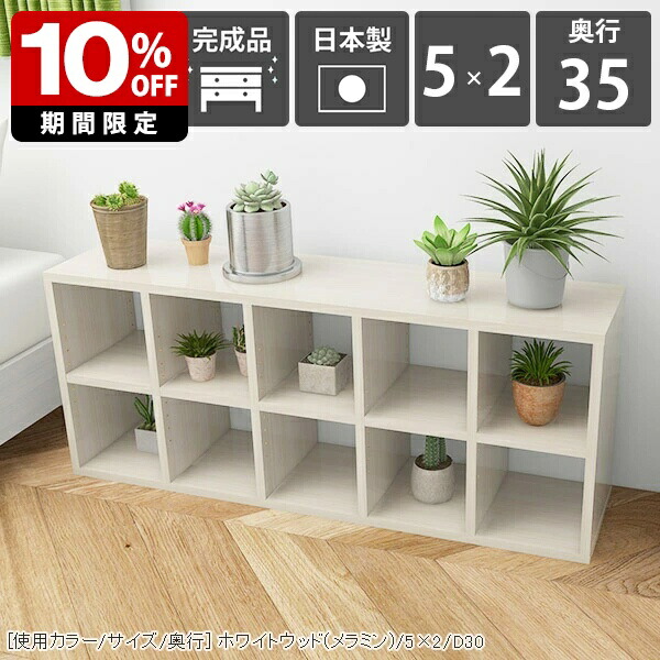 New Arrival 新着商いもの特集