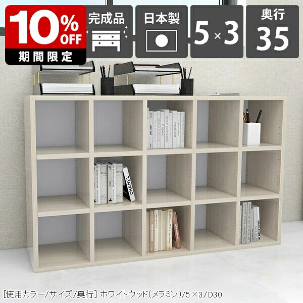 New Arrival 新着商いもの特集