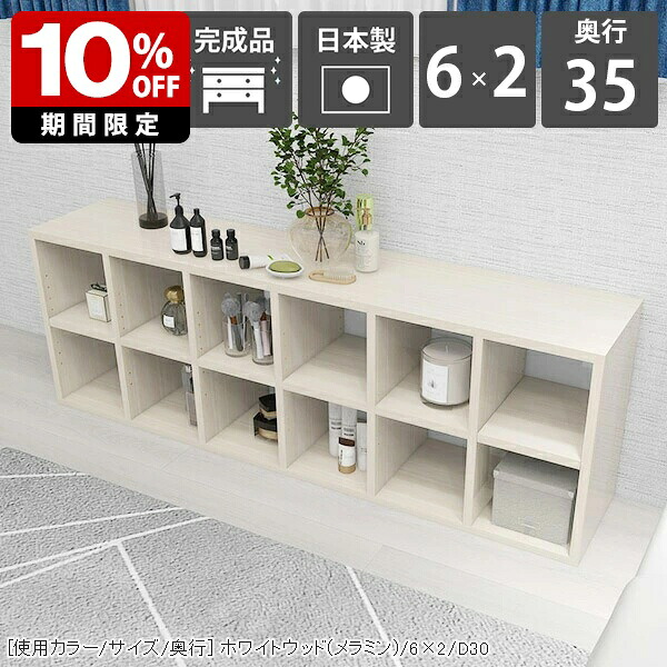 New Arrival 新着商いもの特集