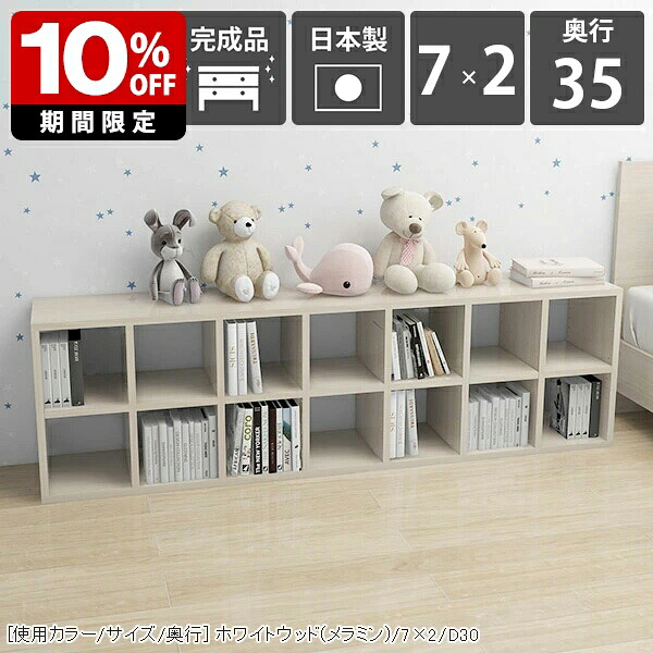 New Arrival 新着商いもの特集