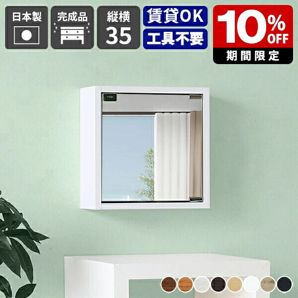 New Arrival 新着商いもの特集