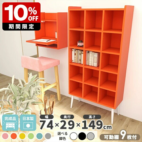 New Arrival 新着商いもの特集