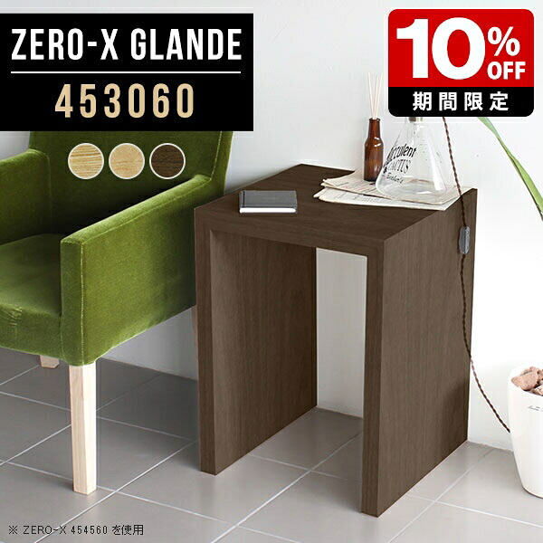 New Arrival 新着商いもの特集