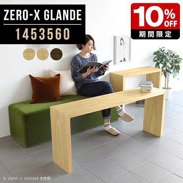 New Arrival 新着商いもの特集