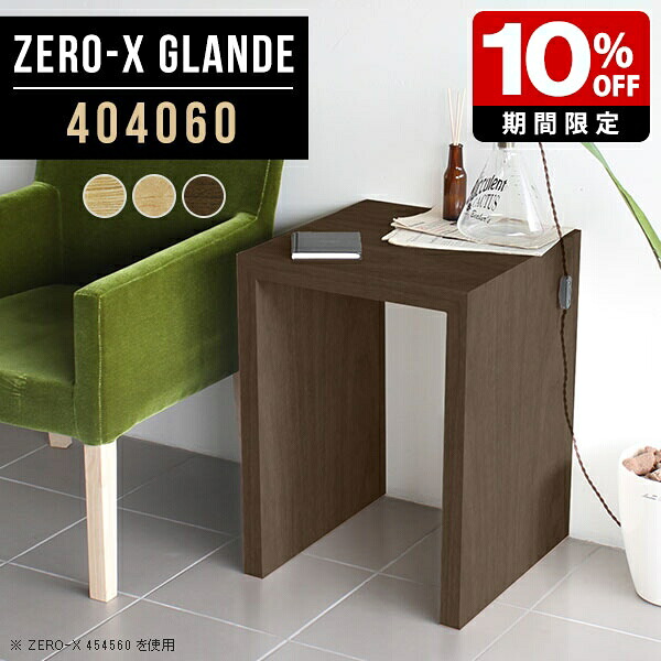 New Arrival 新着商いもの特集