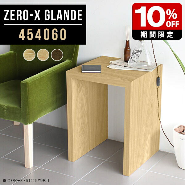 New Arrival 新着商いもの特集