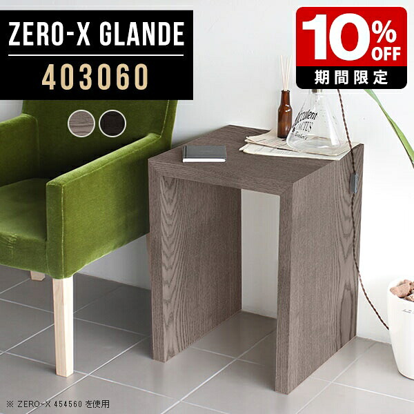 New Arrival 新着商いもの特集