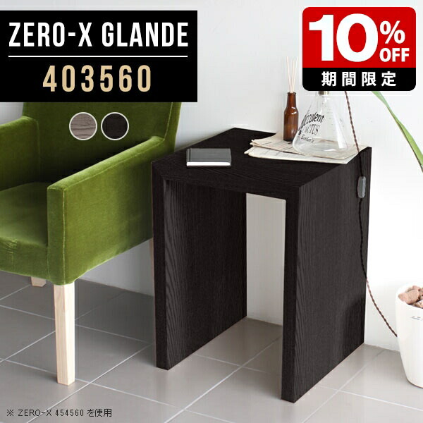 New Arrival 新着商いもの特集
