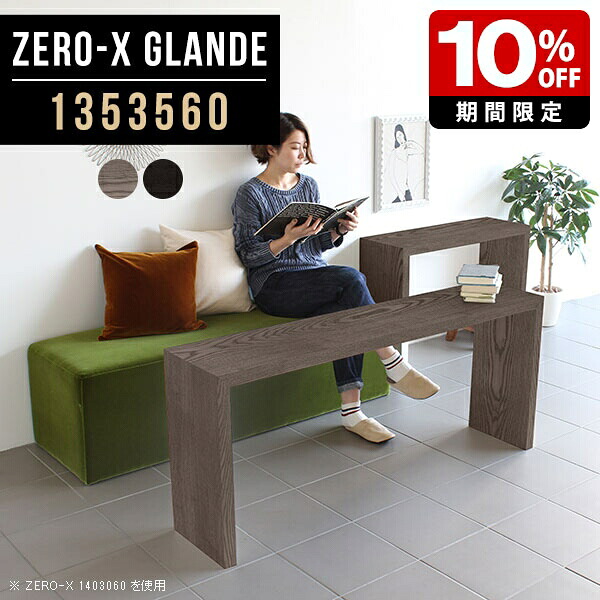New Arrival 新着商いもの特集