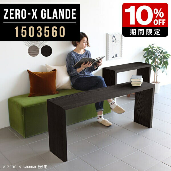 New Arrival 新着商いもの特集