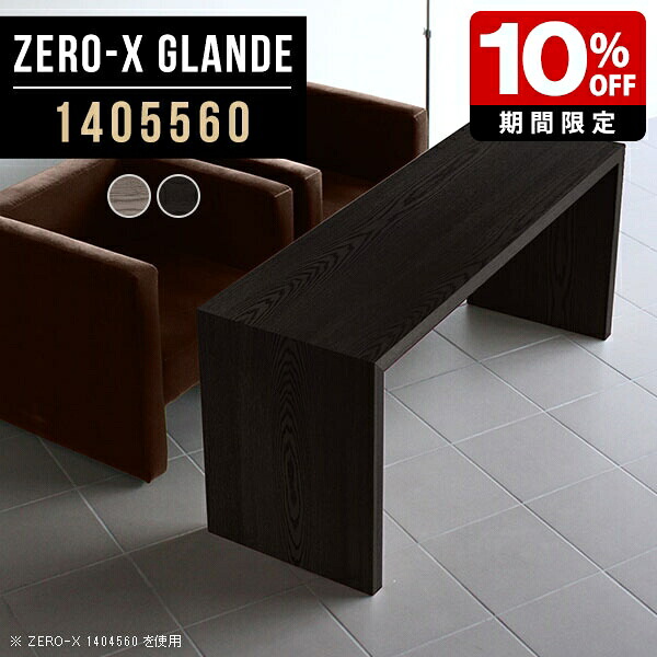 New Arrival 新着商いもの特集