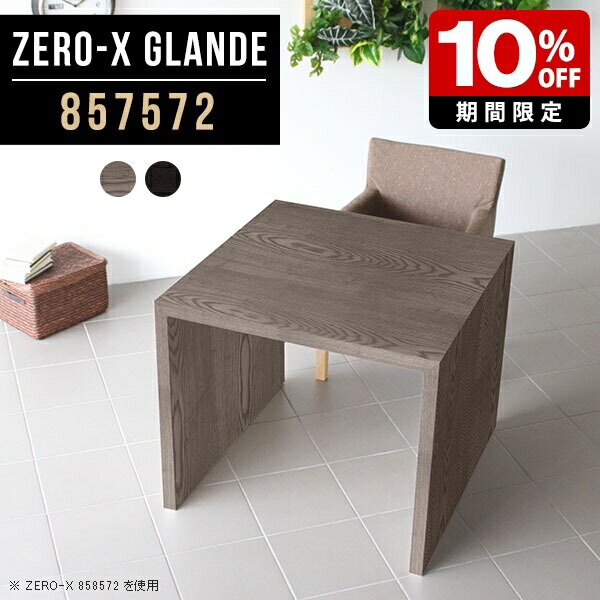 New Arrival 新着商いもの特集