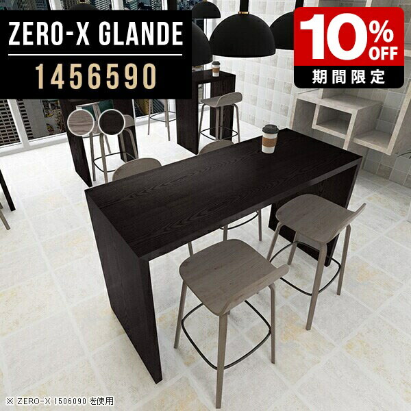 New Arrival 新着商いもの特集