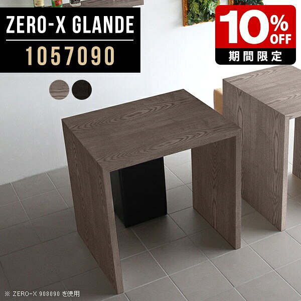 New Arrival 新着商いもの特集