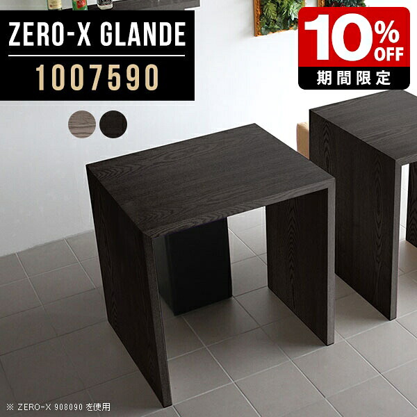 New Arrival 新着商いもの特集