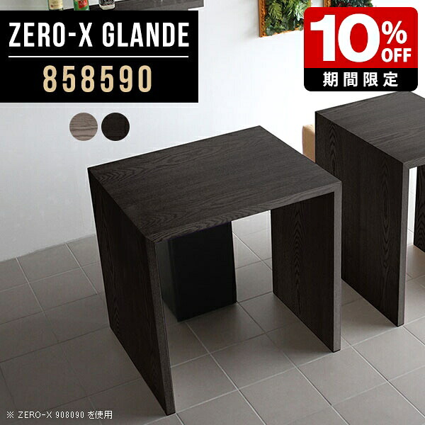 New Arrival 新着商いもの特集