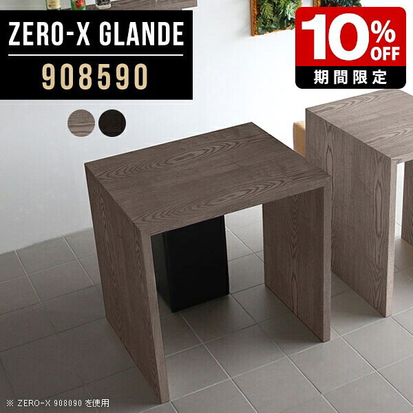 New Arrival 新着商いもの特集