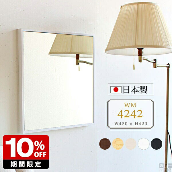 New Arrival 新着商いもの特集