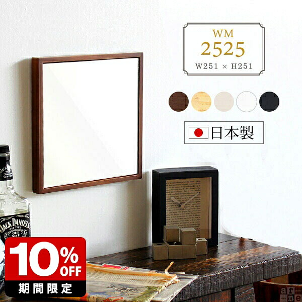 New Arrival 新着商いもの特集
