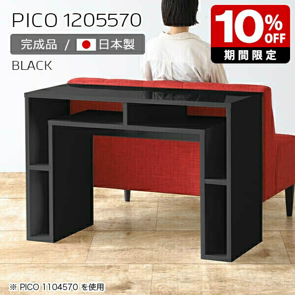 New Arrival 新着商いもの特集