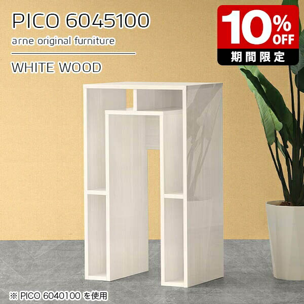 New Arrival 新着商いもの特集