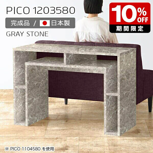 New Arrival 新着商いもの特集