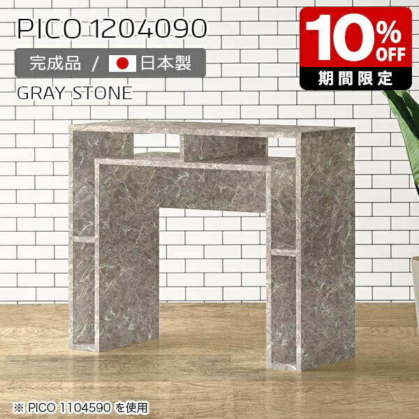 New Arrival 新着商いもの特集