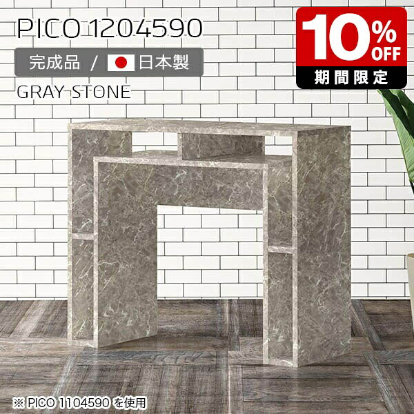 New Arrival 新着商いもの特集