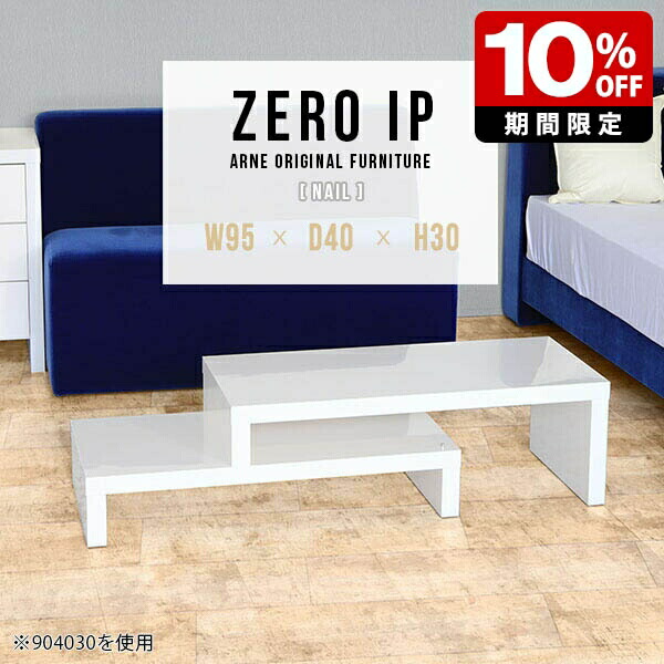 New Arrival 新着商いもの特集