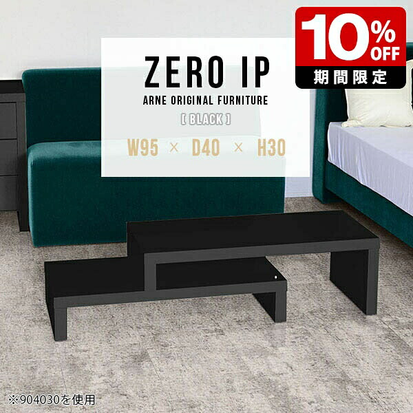 New Arrival 新着商いもの特集
