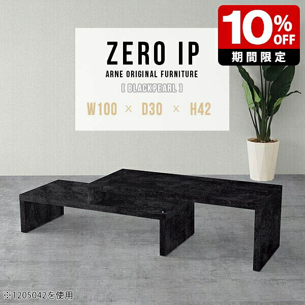 New Arrival 新着商いもの特集