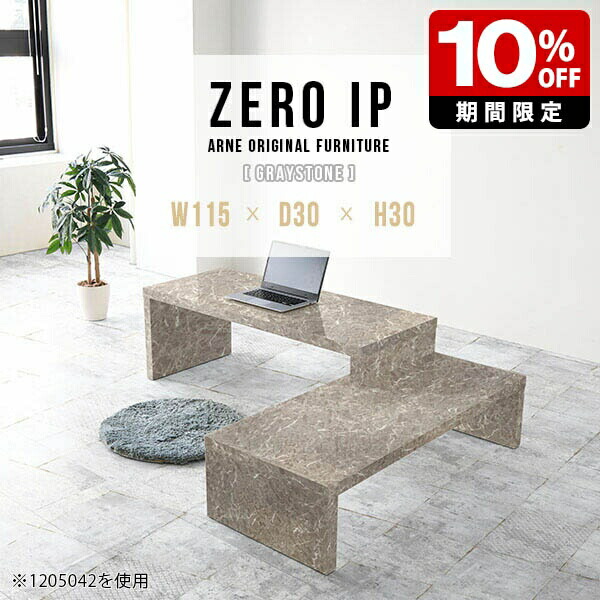 New Arrival 新着商いもの特集