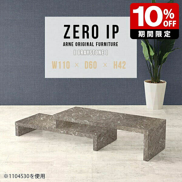 New Arrival 新着商いもの特集