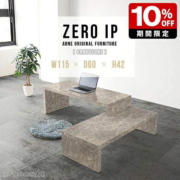 New Arrival 新着商いもの特集