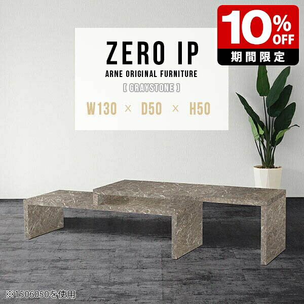New Arrival 新着商いもの特集