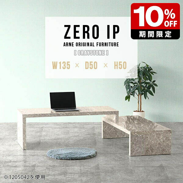 New Arrival 新着商いもの特集