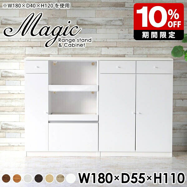 New Arrival 新着商いもの特集