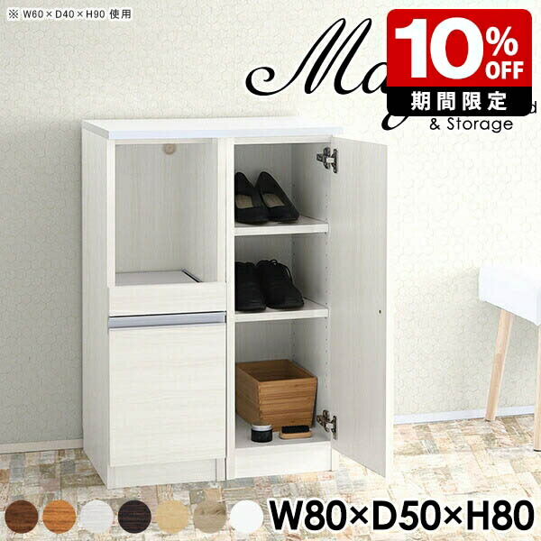 New Arrival 新着商いもの特集