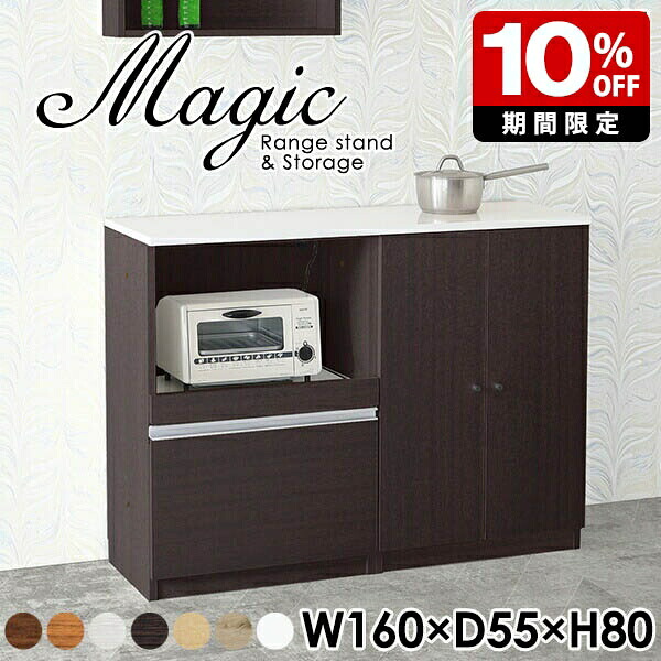 New Arrival 新着商いもの特集