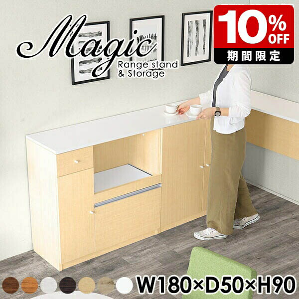 New Arrival 新着商いもの特集