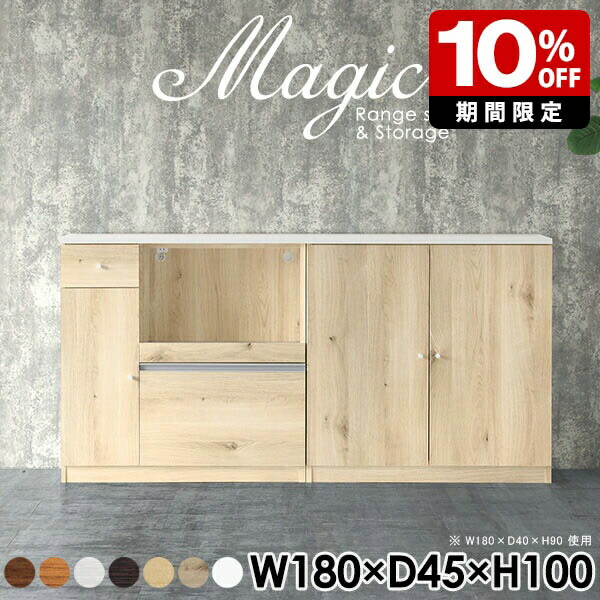 New Arrival 新着商いもの特集