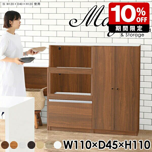 New Arrival 新着商いもの特集