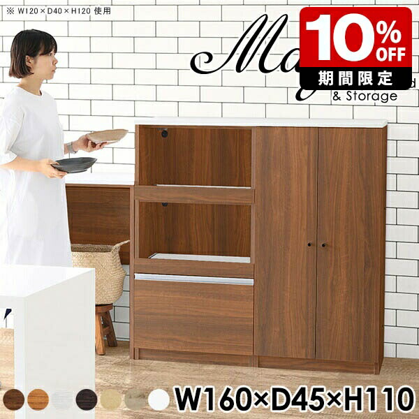 New Arrival 新着商いもの特集