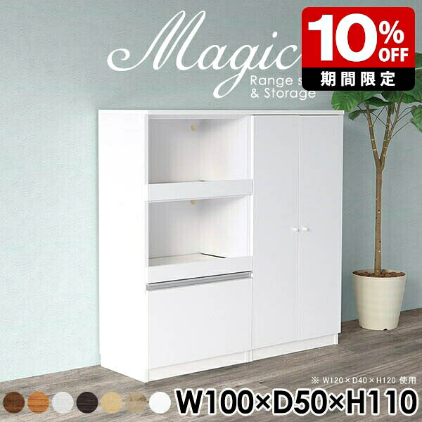 New Arrival 新着商いもの特集