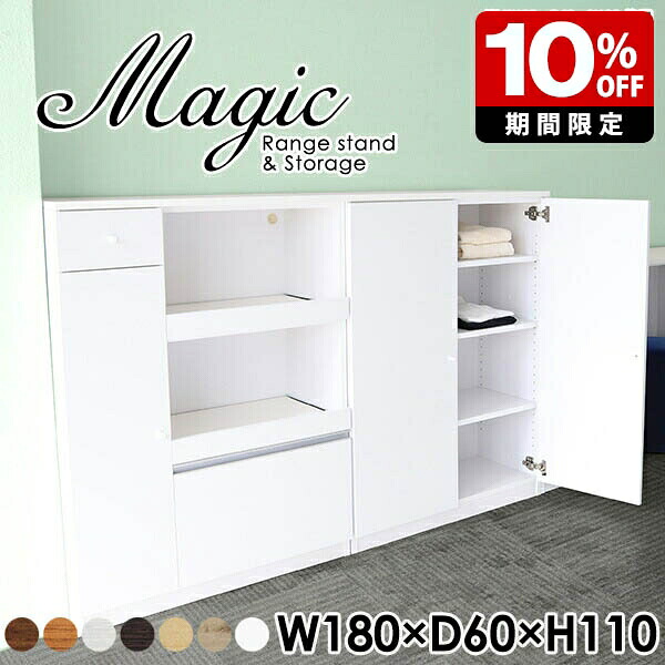 New Arrival 新着商いもの特集