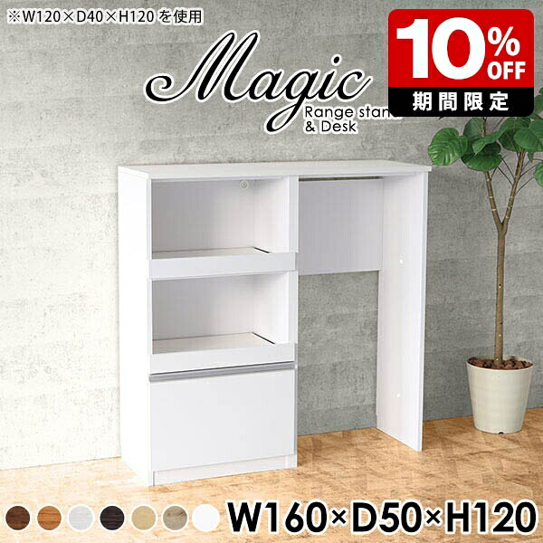 New Arrival 新着商いもの特集