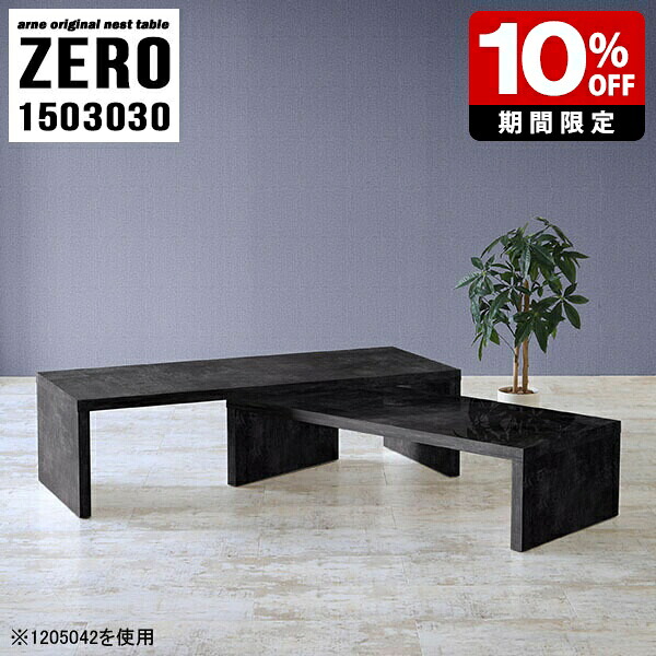New Arrival 新着商いもの特集