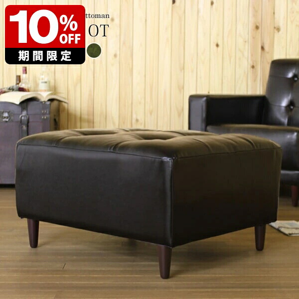 New Arrival 新着商いもの特集